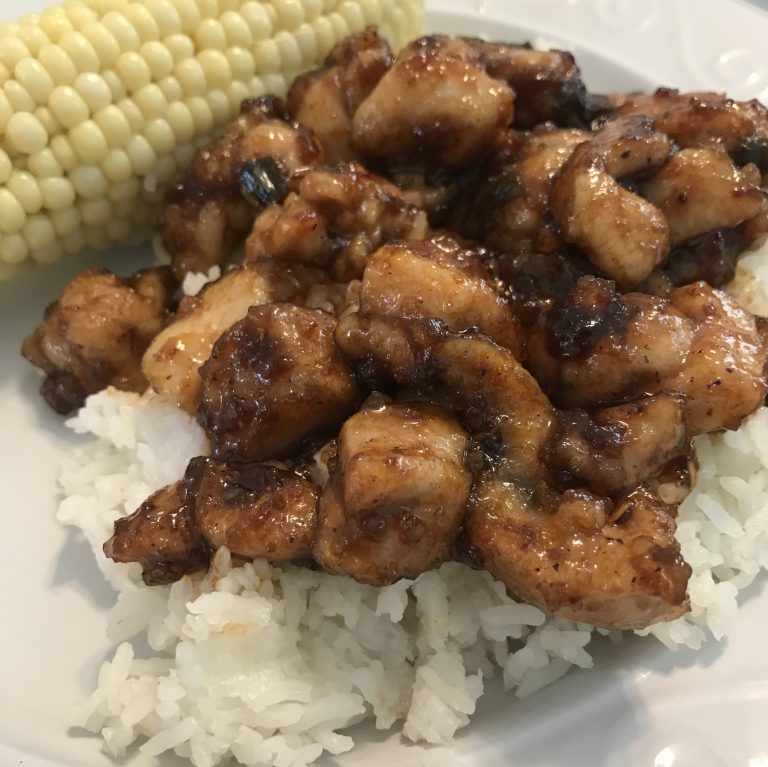 Make Your Own Take Out – How To Make General Tso’s Chicken